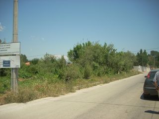 Οικόπεδο 786 τ.μ. προς πώληση