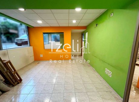 Store 96 sqm for sale