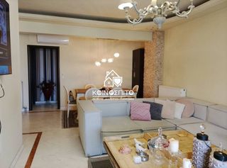 Διαμέρισμα 133 τ.μ. προς πώληση