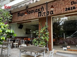Κατάστημα 125 τ.μ. προς ενοικίαση