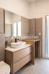 Διαμέρισμα 74 τ.μ. προς πώληση