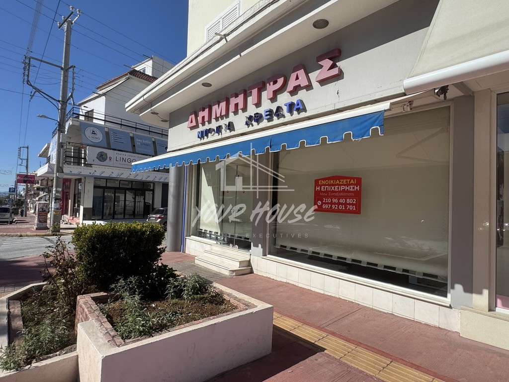 Κατάστημα 71 τ.μ. προς ενοικίαση, Ελληνικό