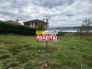 Land plot 1.450 sqm for sale
