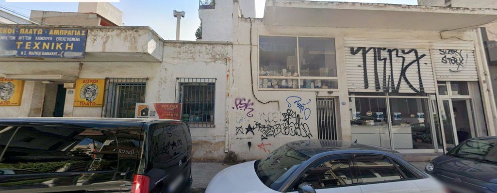 Οικόπεδο 145 τ.μ. προς πώληση, Βοτανικός Αθήνας