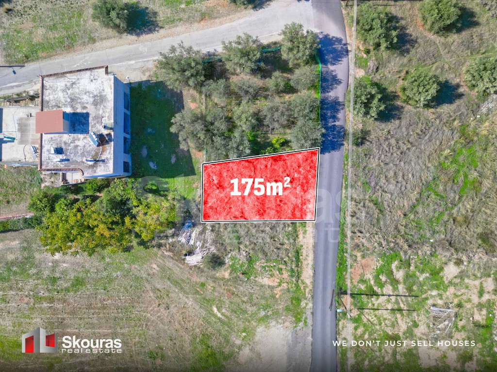 Οικόπεδο 175 τ.μ. προς πώληση, Άργος