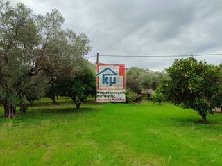 Parcel 2.734 sqm for sale