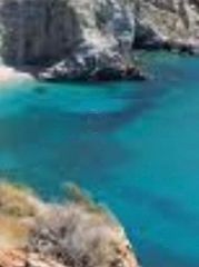 Οικόπεδο 6.800 τ.μ. προς πώληση