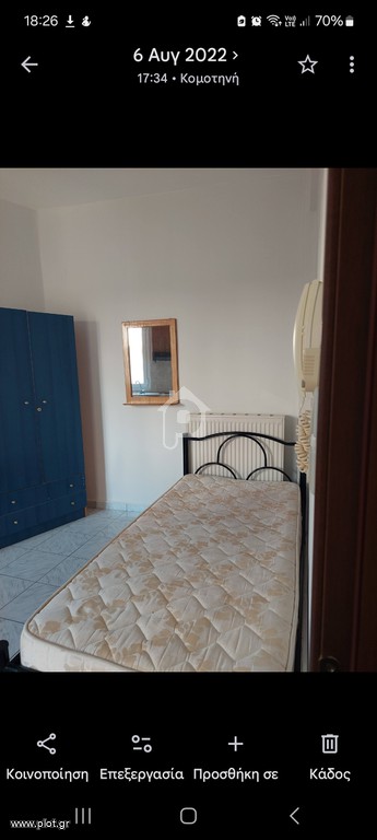Studio / γκαρσονιέρα 15 τ.μ. προς πώληση, Κομοτηνή