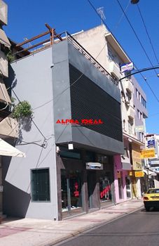 Επιχειρηματικό κτίριο 325 τ.μ. προς πώληση