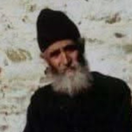 Bill VERGOS