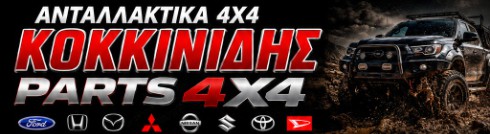 parts4x4