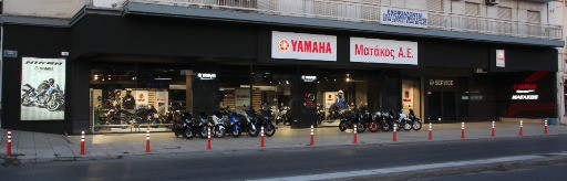 Yamaha Matakos