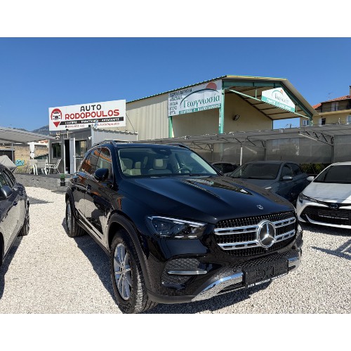 AUTO RODOPOULOS