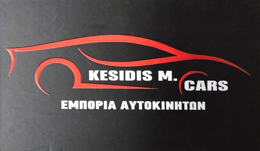 KESIDIS M. CARS Kordelio Thessaloniki