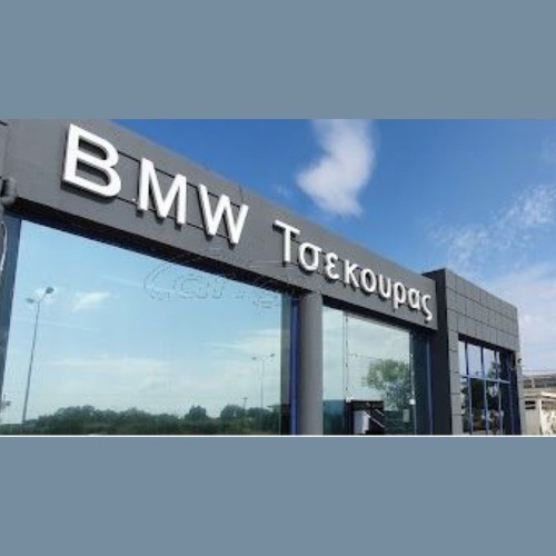 BMW TSEKOURAS