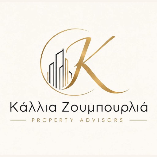 Κάλλια Ζουμπουρλιά Property Advisors