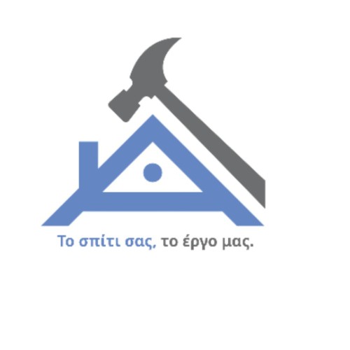 Παντελης
