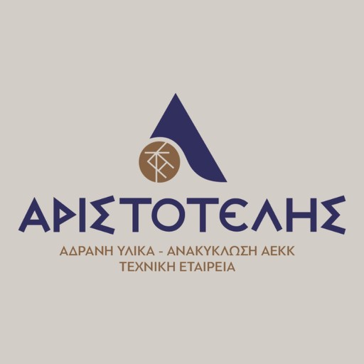 ΑΡΙΣΤΟΤΕΛΗΣ ΑΤΕΕ