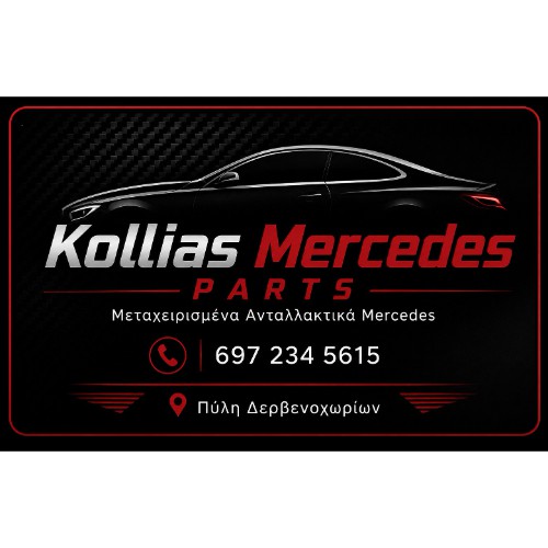 Kollias-mbparts