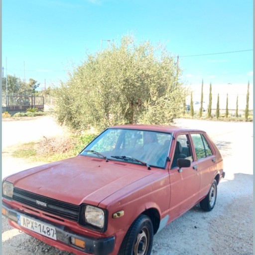 Κωνσταντίνος