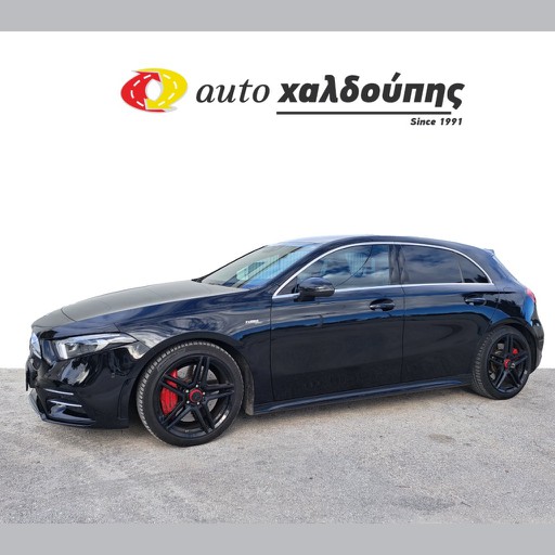 Auto Haldoupis