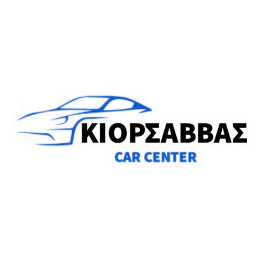ΚΙΟΡΣΑΒΒΑΣ ΜΙΛΤΙΑΔΗΣ