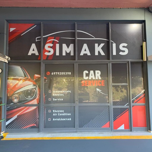 Asimakis Car Service