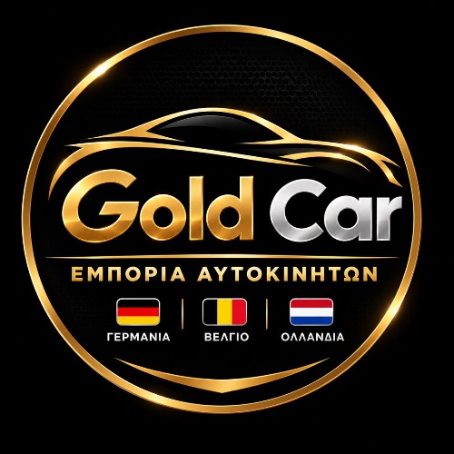 GoldCar
