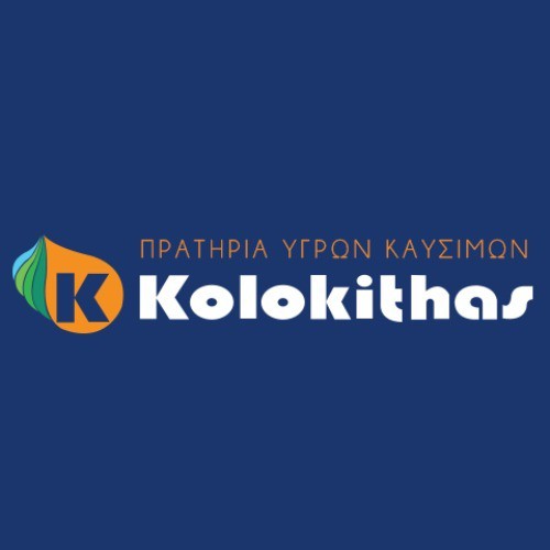 HR KOLOKYTHAS