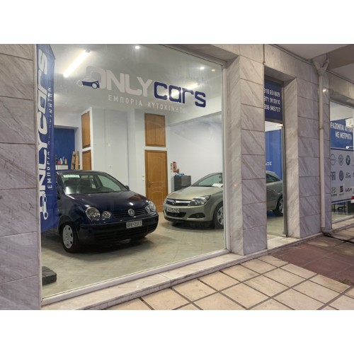 ONLY CARS