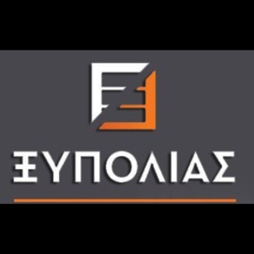 ΒΥΡΩΝΑΣ ΞΥΠΟΛΙΑΣ