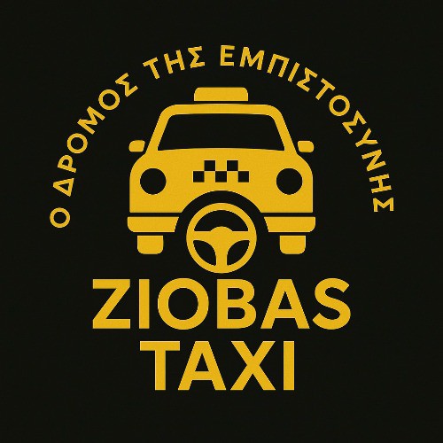 ΖΙΩΒΑΣ ΤΑΞΙ
