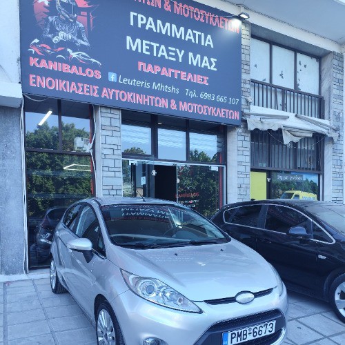 KANIBALOS MOTO CAR