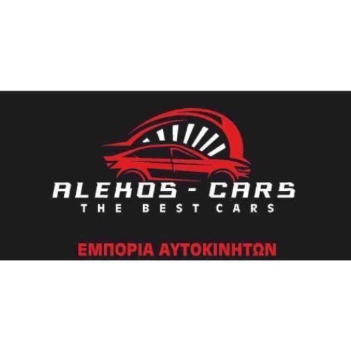 Alekos-cars