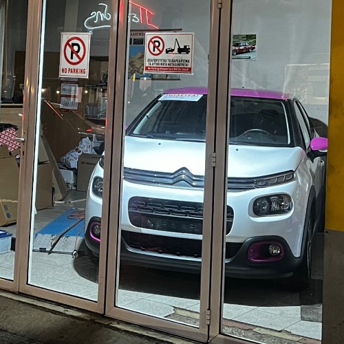 ΠΑΥΛΙΔΗΣ ΠΑΠΑΘΑΝΑΣΙΑΔΗΣ ΟΕ