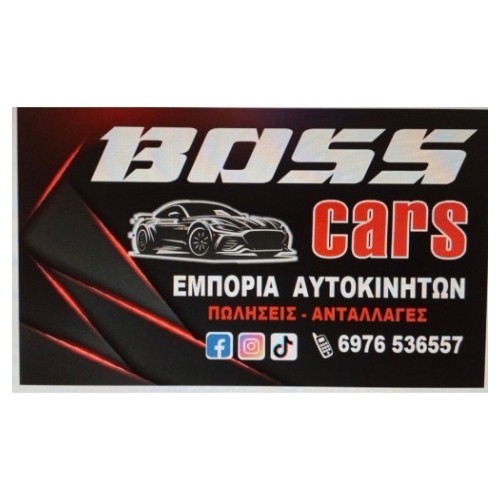 🚘BOSSCARS🚘