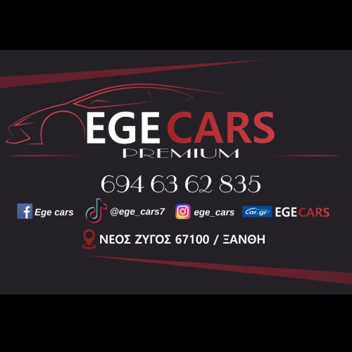 🚘EGE CARS🚘- ΞΑΝΘΗ
