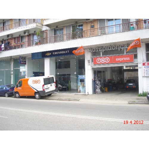 ΠΡΩΗΝ ΑΝΤΙΠΡΟΣΩΠΕΙΑ CHEVROLET ΚΑΙ SSANGYONG