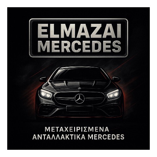 Mercedes Elmazai