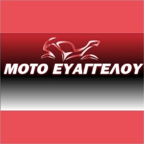 ΕΥΑΓΓΕΛΟΥ ΜΟΤΟ