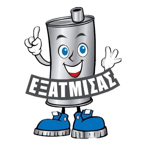 EXATMISAS DPF
