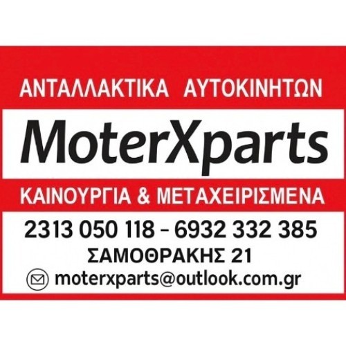 MoterXparts