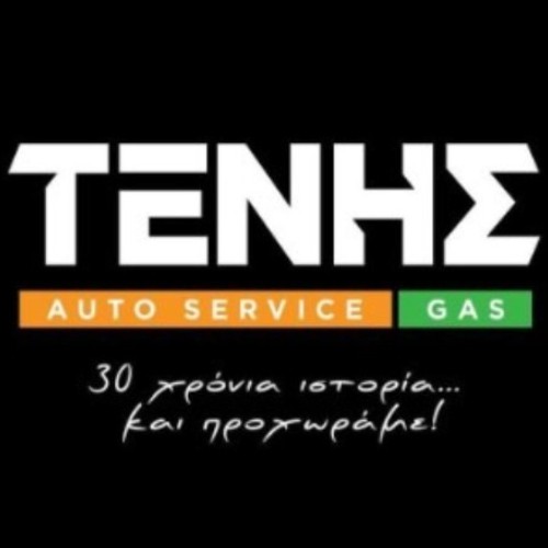 TENHS CARS