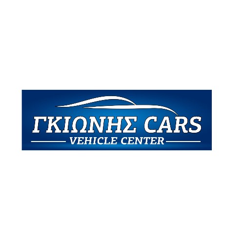 Γκιωνης Cars