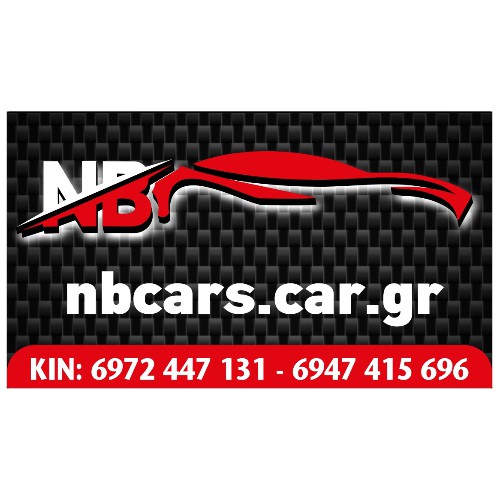 nbcars-moto