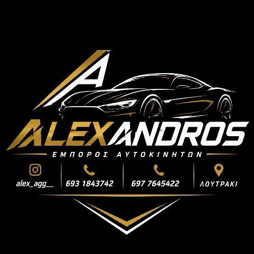 Alexandros Cars