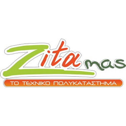 ZITAMAS