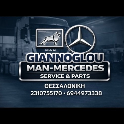 GIANNOGLOU MAN-MERCEDES