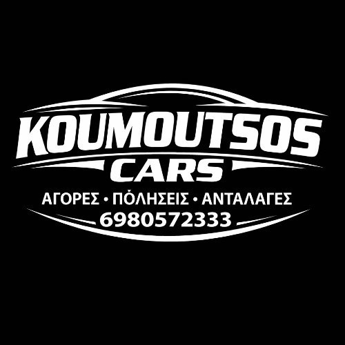 KOUMOUTSOS CARS