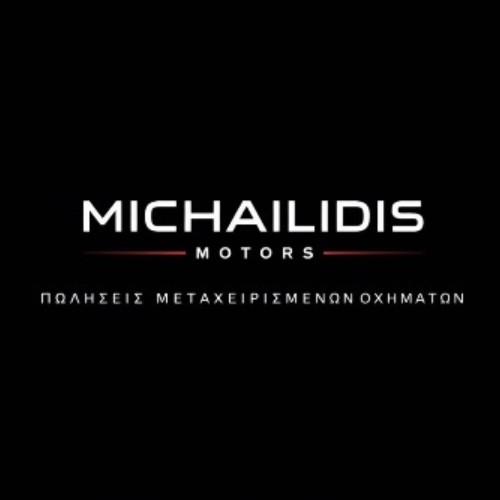 MICHAILIDIS MOTORS